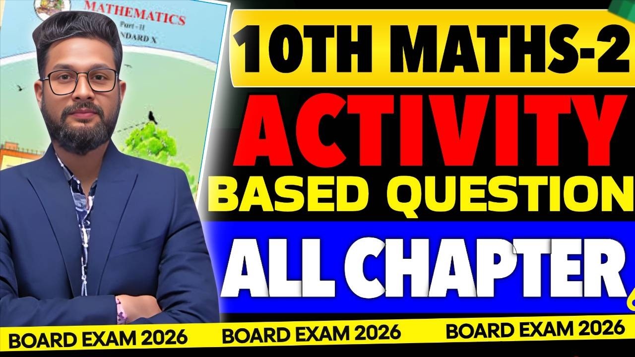 10th Maths 2 All Important Activity Based Questions | 10th Geometry Board Exam 2026 | JR Tutorials |
