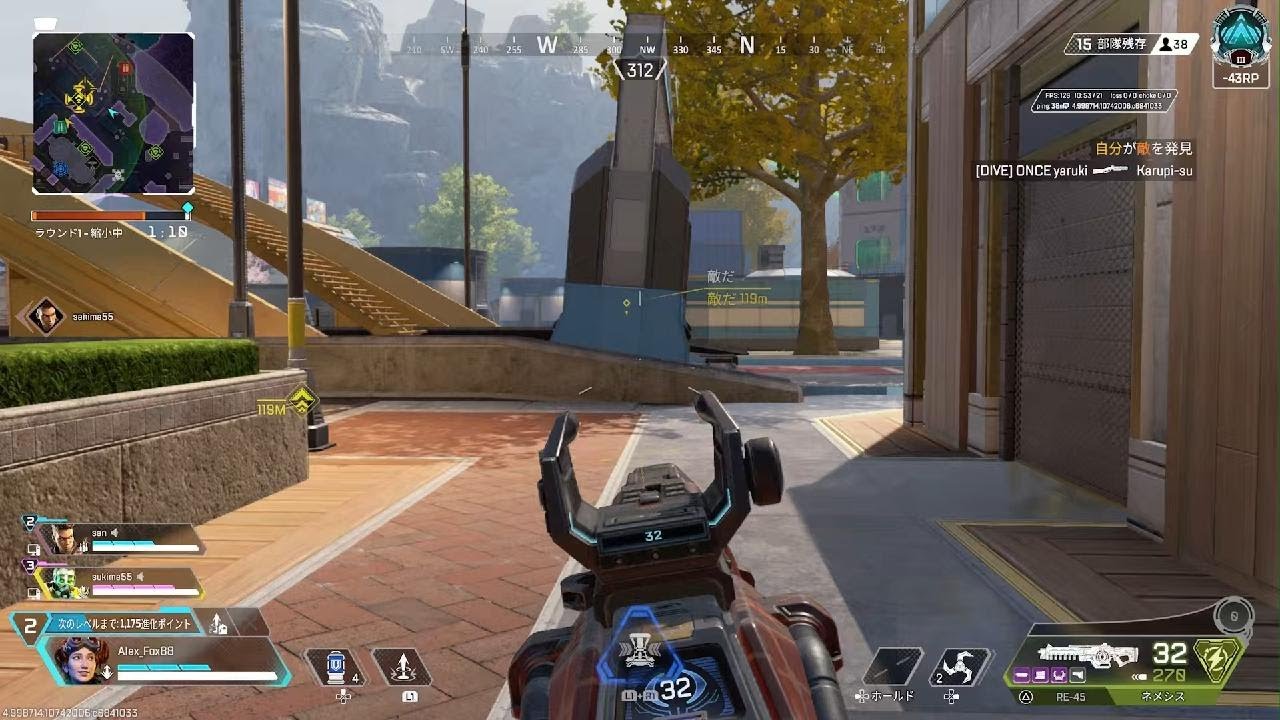 Apex Legends_20260314222019