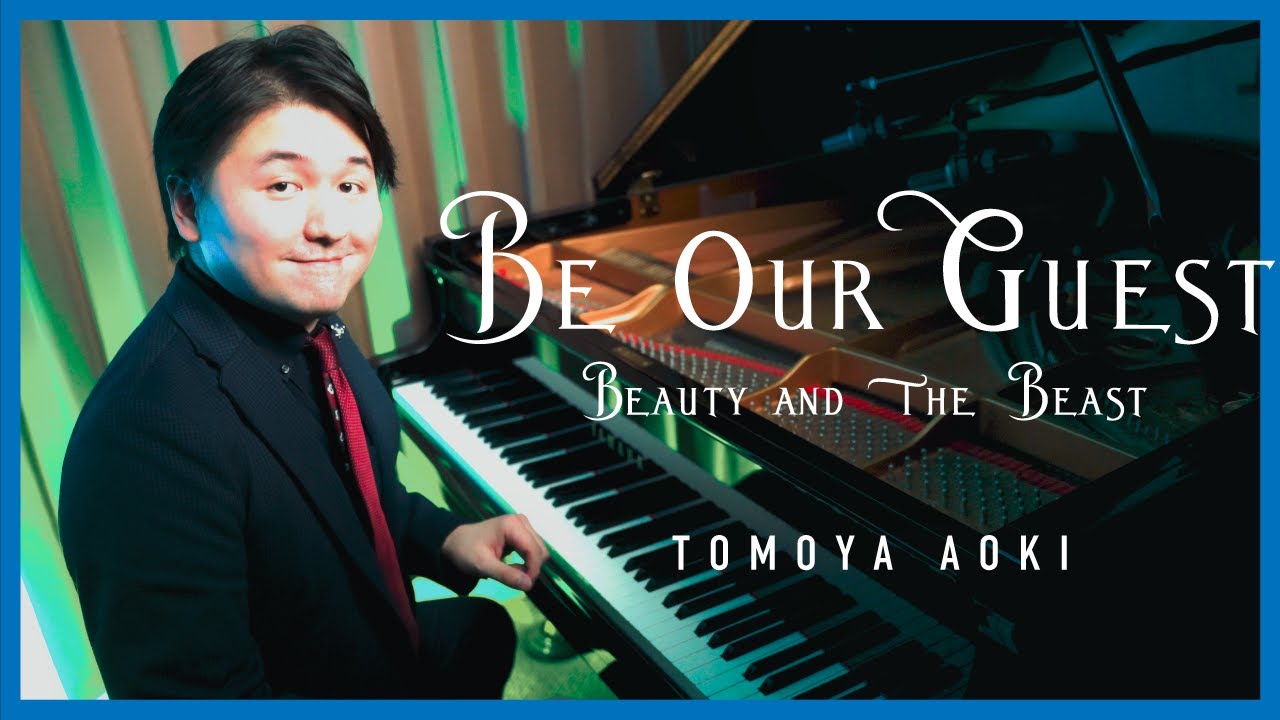 Be Our Guest / Disney's 