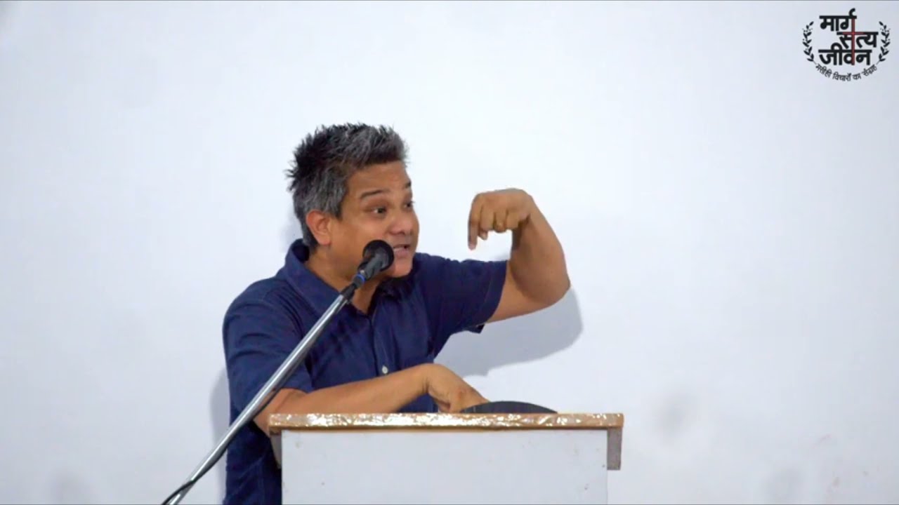 मनुष्य पाप पर अपने आप विजय नही प्राप्त कर सकता है।//Harshit Singh//For The Truth Gospel//