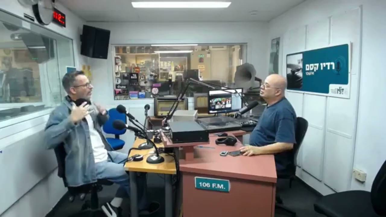 ראיון של אלון ברנר ברדיו קסם בעקבות האלבום 