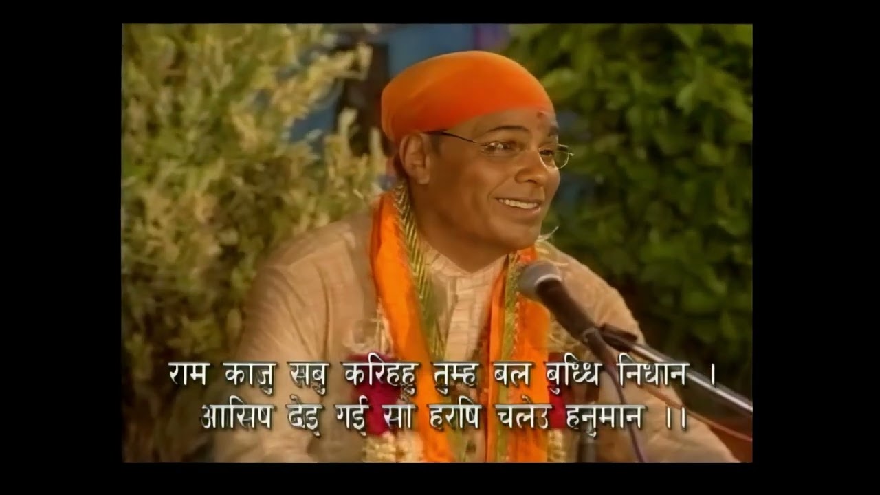 Sundarkand by Ashwinkumar Pathak with Hanuman Chalisa and Hanumanji Arti