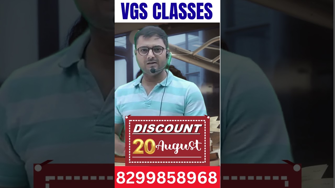 UP PGT SOCIOLOGY PRE CUM MAINS #sociology #upgic #gicclasses #gicpravakta