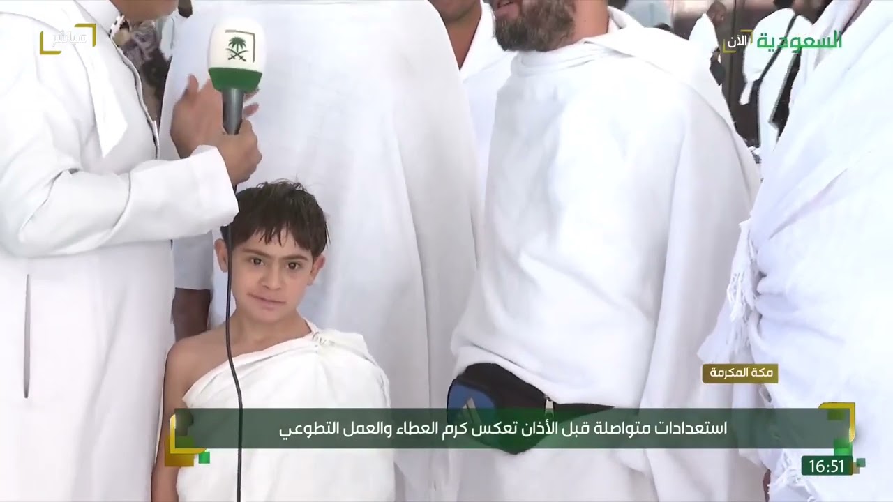 مراسلنا بهاء عسكر ينقل لنا مشاعر المعتمرين وانطباعاتهم في رحاب المشاعر المقدسة.