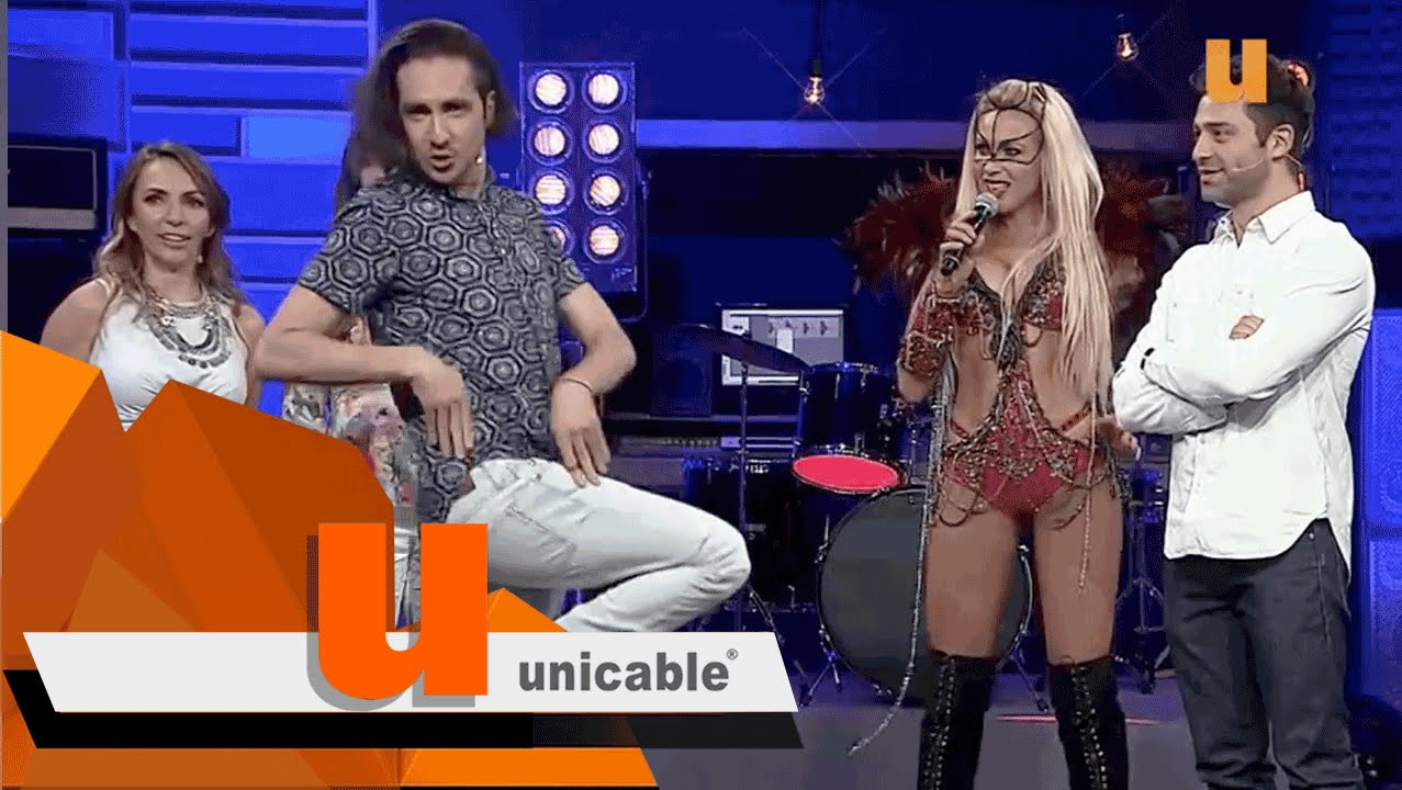 Plan B con OV7 | Joteando con Lorena Herrera | Unicable