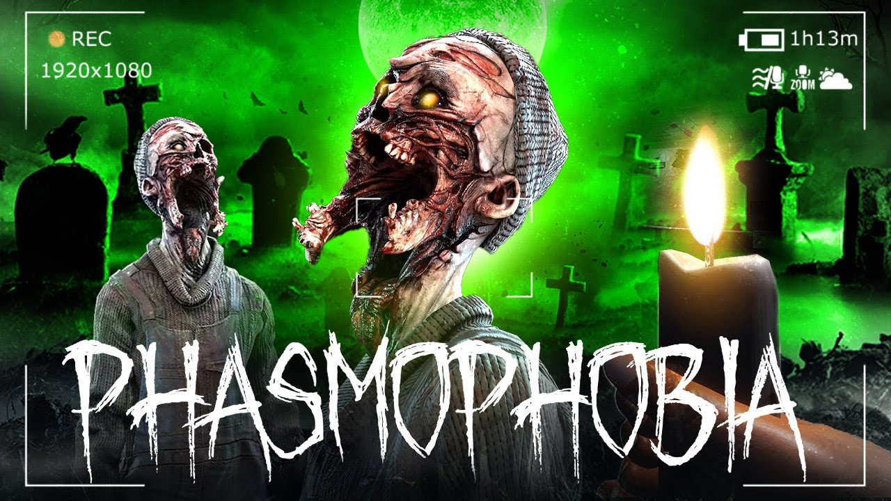 УГАРНАЯ ПОДСТАВА ДО СЛЕЗ! МУЗЫКАЛЬНАЯ ШКАТУЛКА ● PHASMOPHOBIA