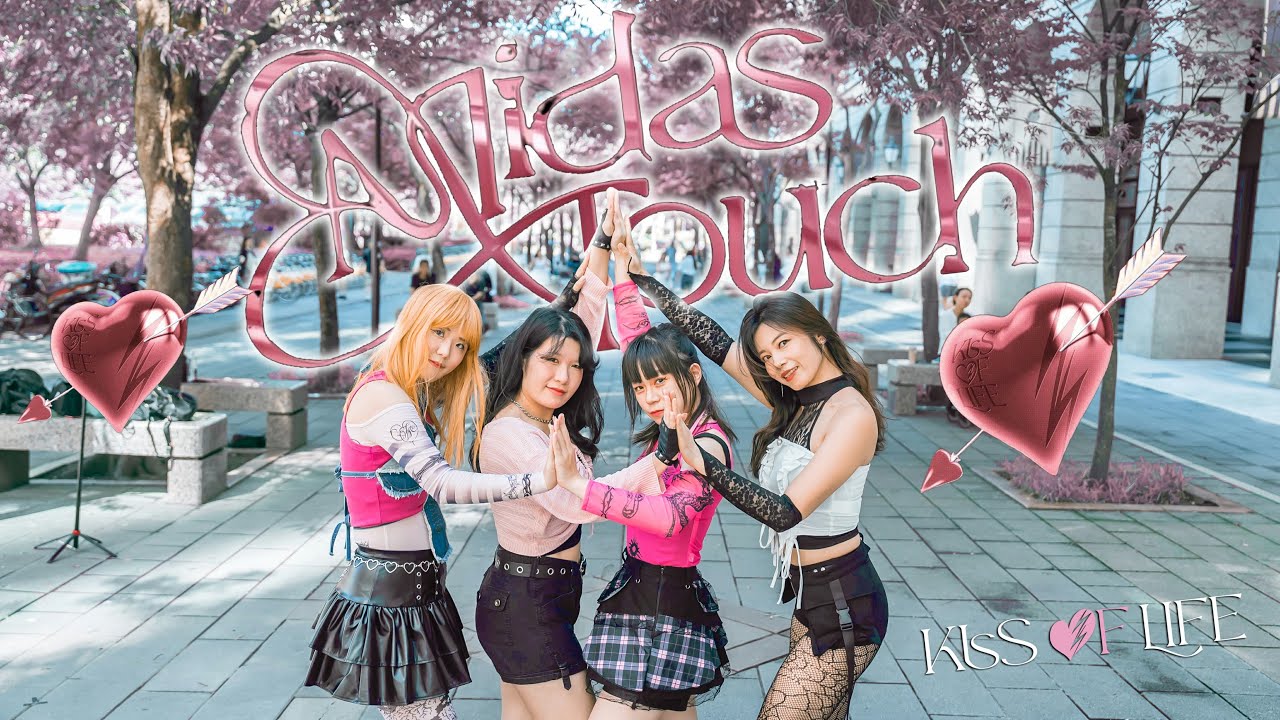 [KPOP IN PUBLIC｜ONE TAKE] KISS OF LIFE(키스오브라이프) 'Midas Touch' Dance Cover by Gardenia from Taiwan