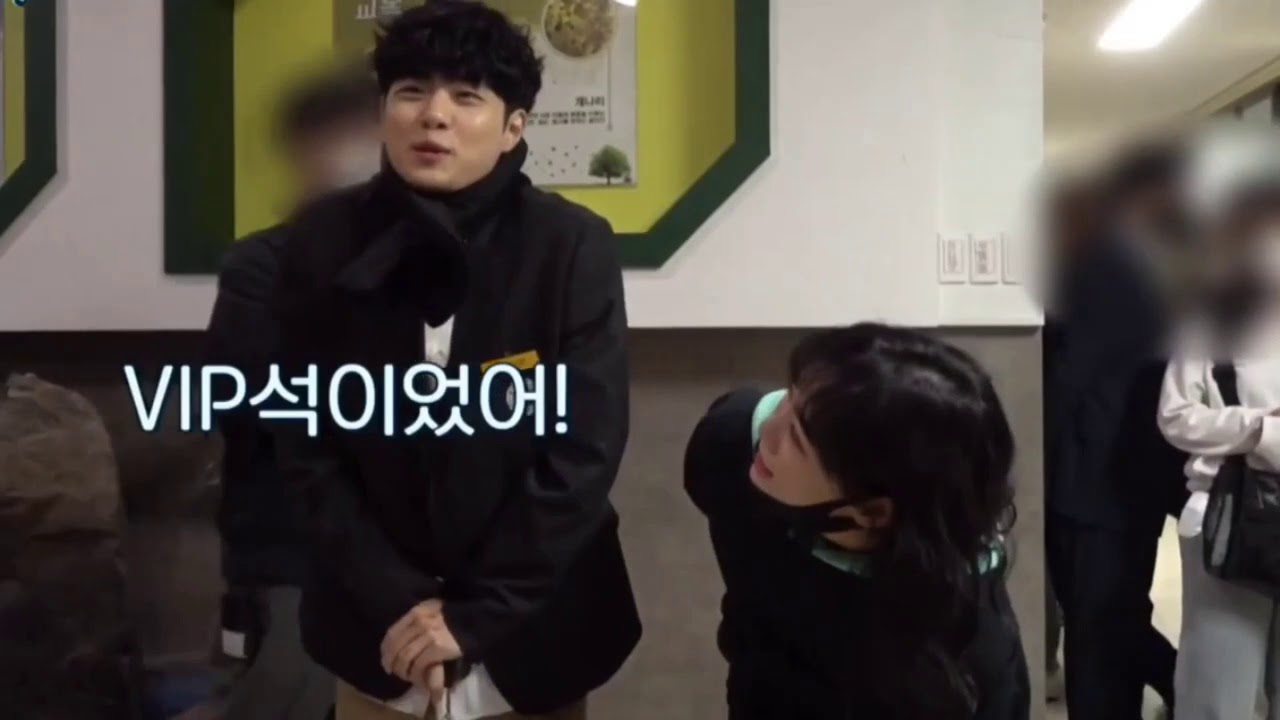 Jo Byeong Gyu and Kim Sejeong Moments Part 2 (The Uncanny Return)
