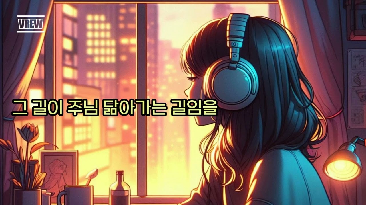 온유한 자의 복