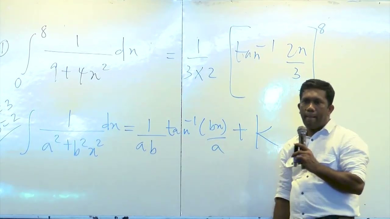 Gihan chamindu   2026 Theory   අනුකලනය   2026 03 14