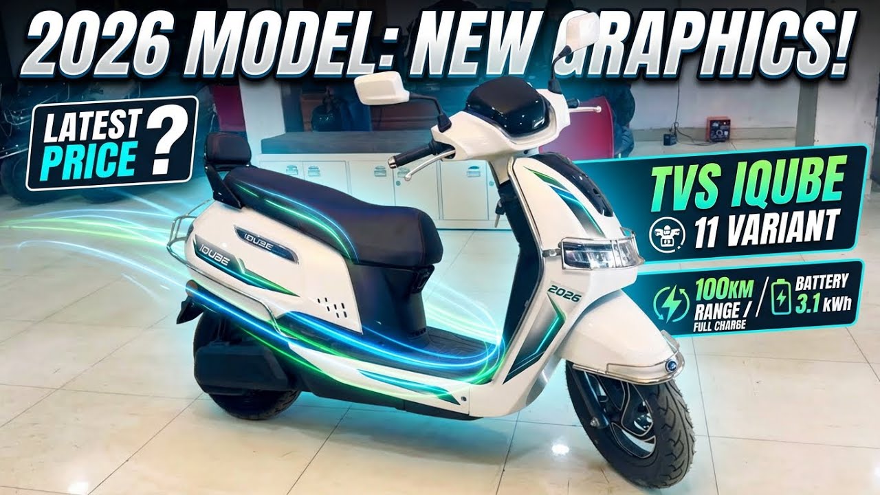 2026 TVS iqube 11 Electric Scooter | Range, Battery Capacity | Latest On Road Price | Subsidy!?