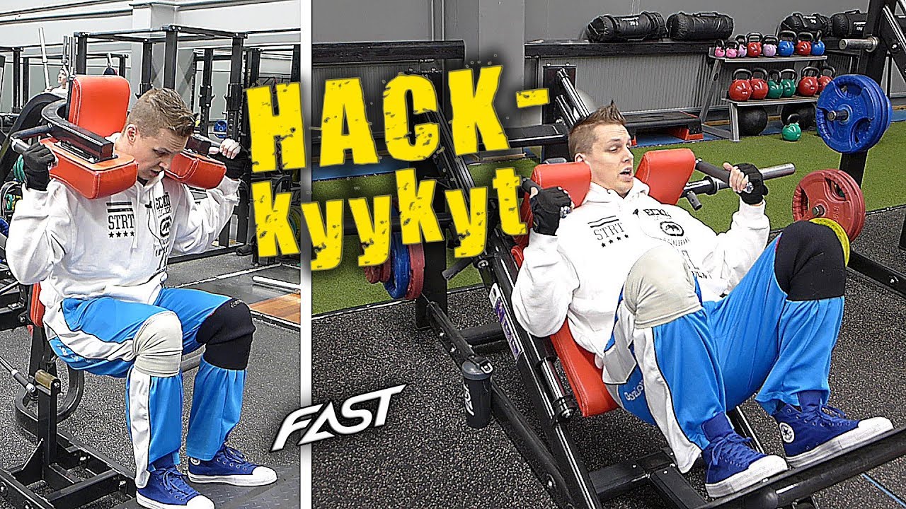 Hulkin treenikorneri: hack-kyykyt