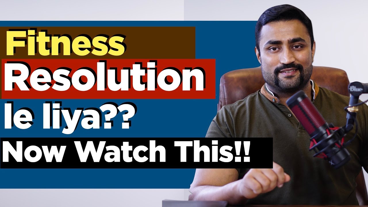 How to Achieve All Your Fitness Goals this Year ??