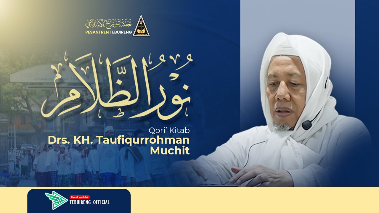 🔴 [LIVE] 63 NGAJI ONLINE KITAB NURUDZ-DZOLAM - KH. TAUFIQUR ROHMAN