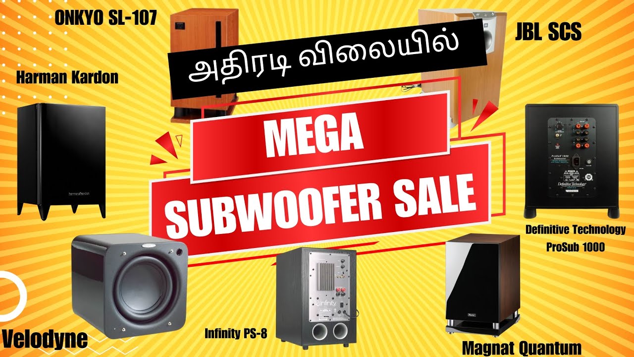 Mega SUBWOOFER Sale - அதிரடி விலையில் #subwoofer #megasale #speakersystem #sale #jadigital