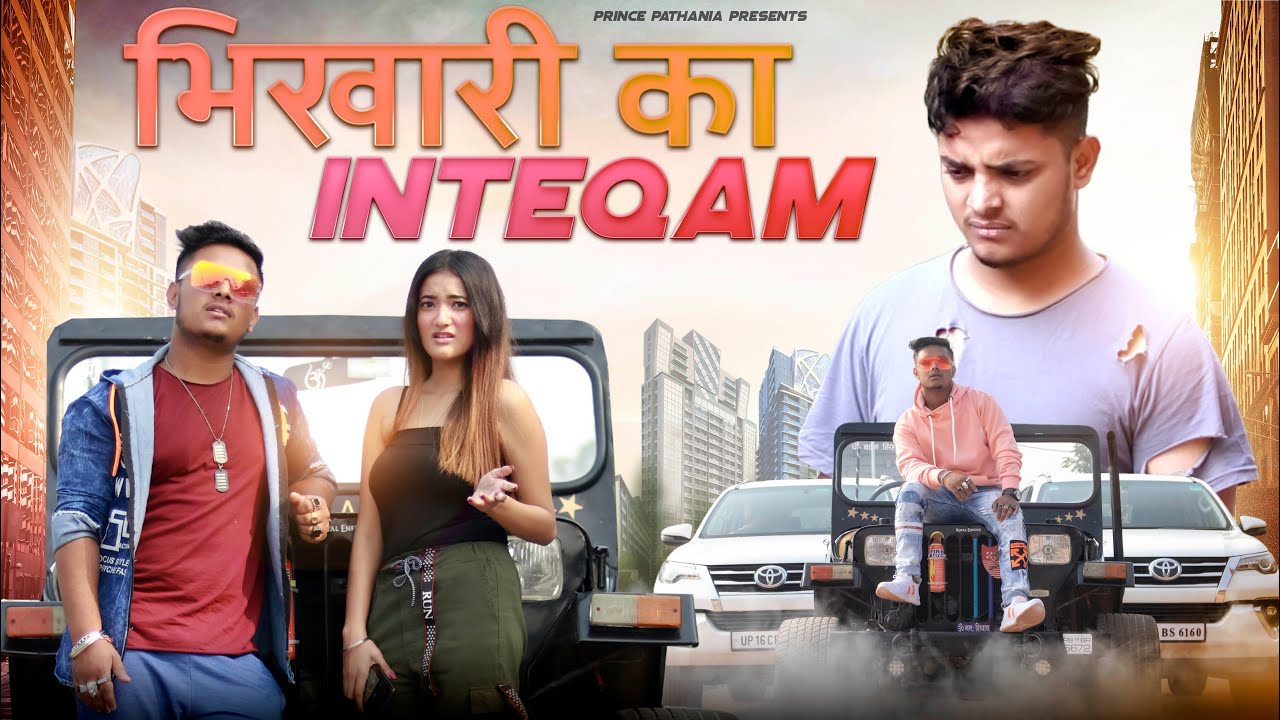 Bikhari Ka Inteqam | Hindi Moral Stories | Prince Pathania