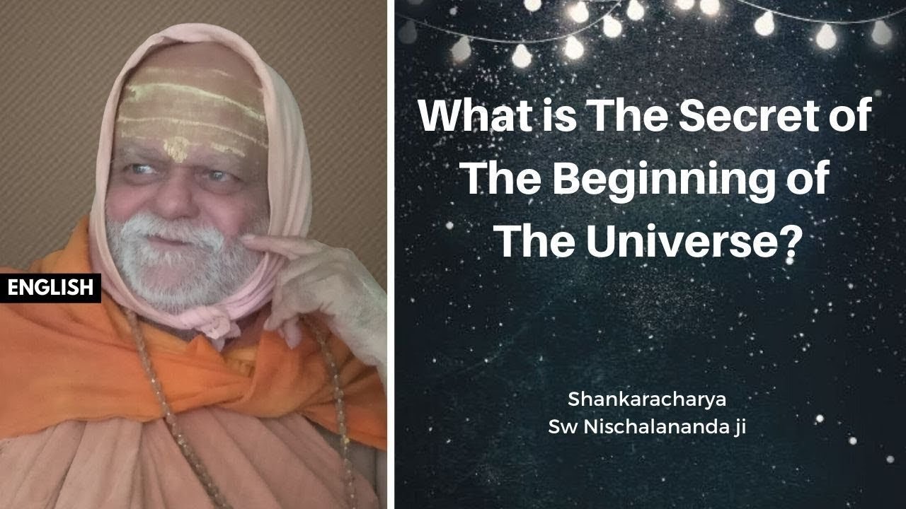 भर्तृहरिजी के मत व नासदीय सूक्त के अनुसार सृष्टि के प्रारम्भ का रहस्य ?
