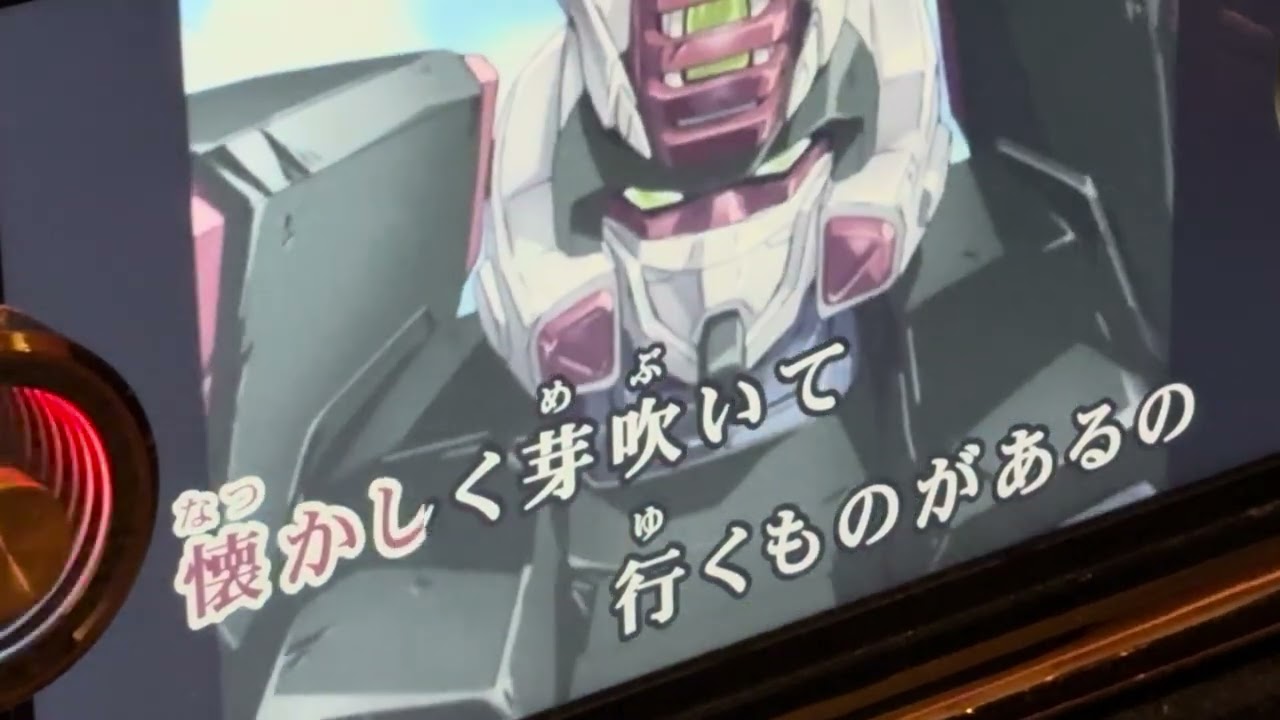 暁の車