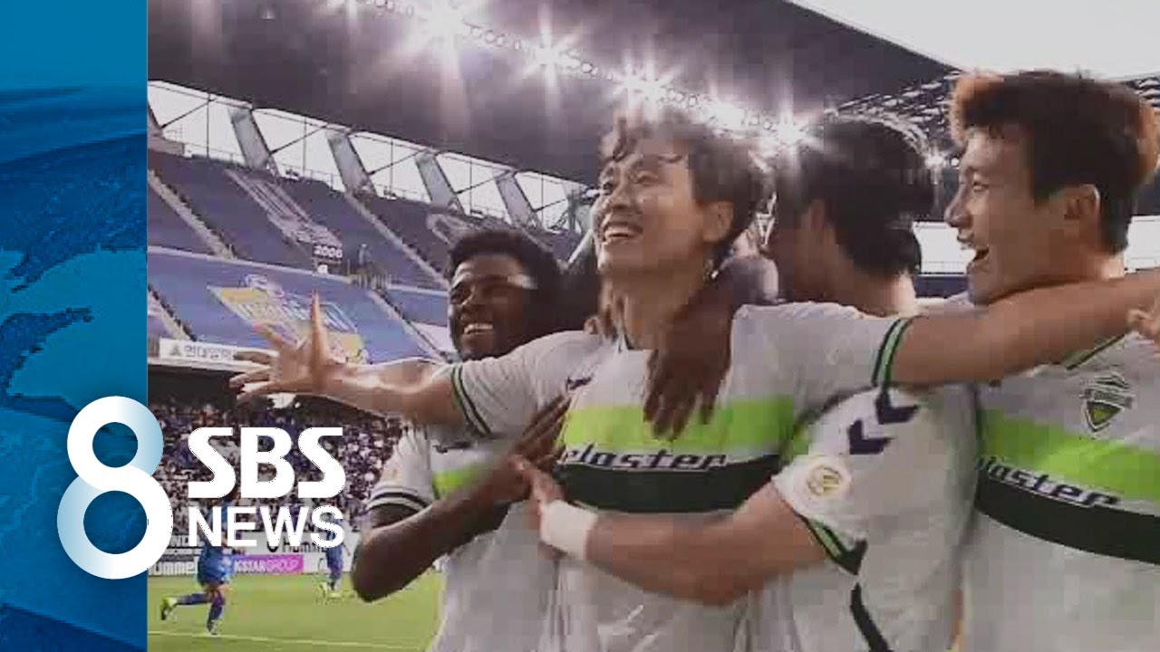 이동국의 극적인 동점 골!&hellip;전북, 통산 6번째 우승 확정 / SBS