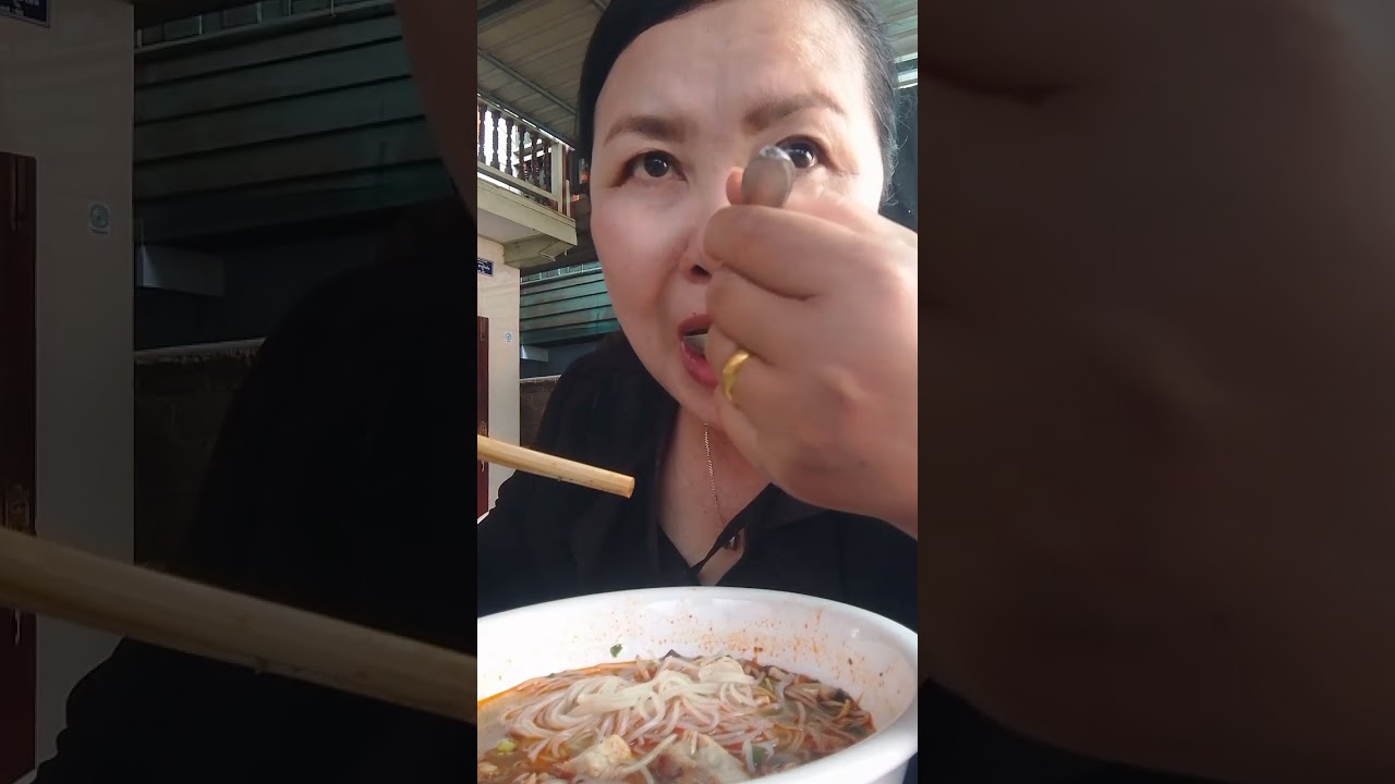 20 มกราคม ค.ศ. 2026