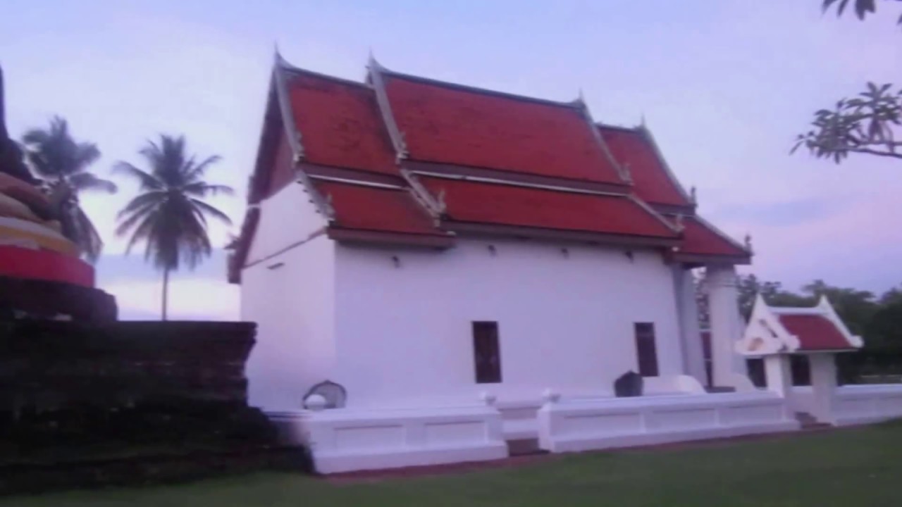 วัดตะพังทอง สุโขทัย Wat Traphang Thong sukhothai