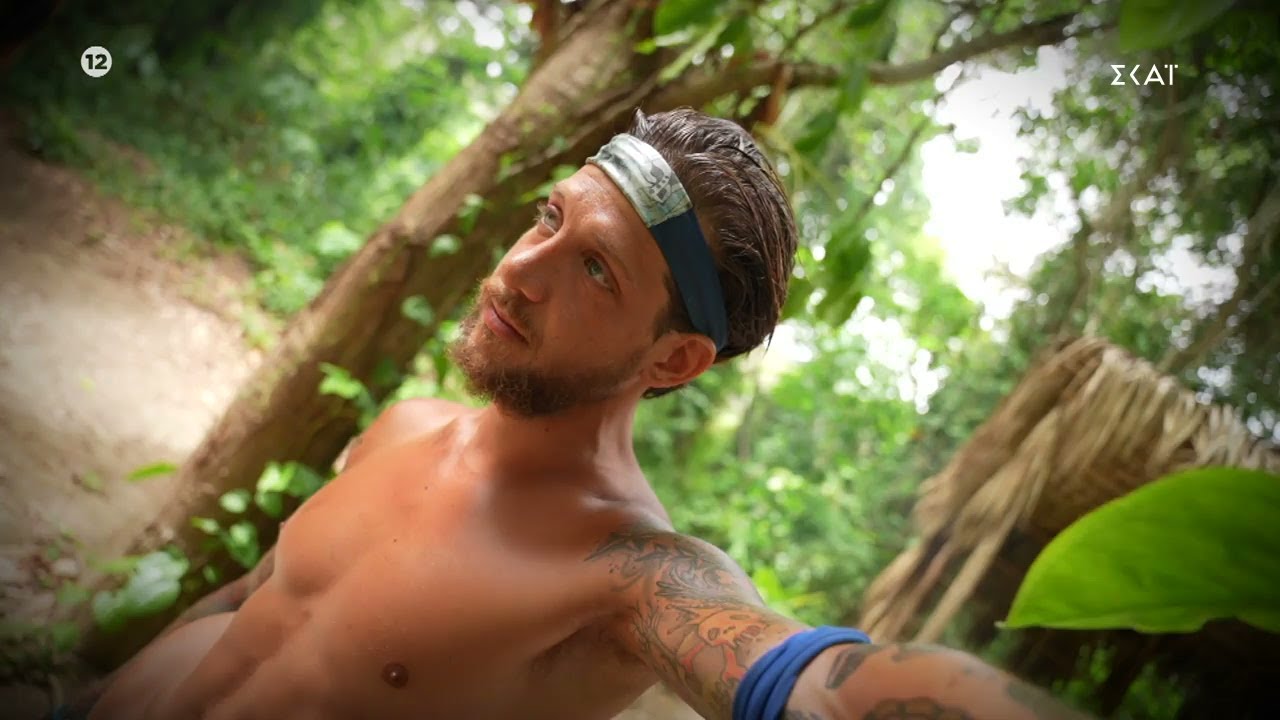 Survivor | Trailer | 24/05/2021