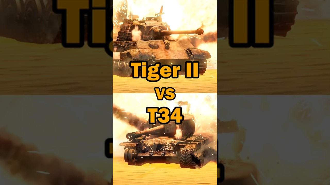 У Tiger II пушка лучше, чем у T34?