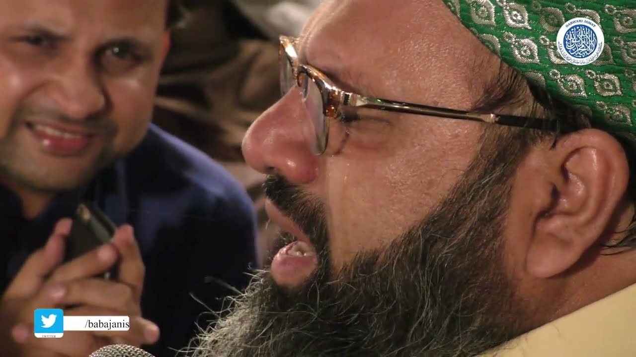 2007 se 2021 Salana Mehfilon Ka Overview | Hazrat Sakhi Sultan Baba Jani Sarkar Allah Walay