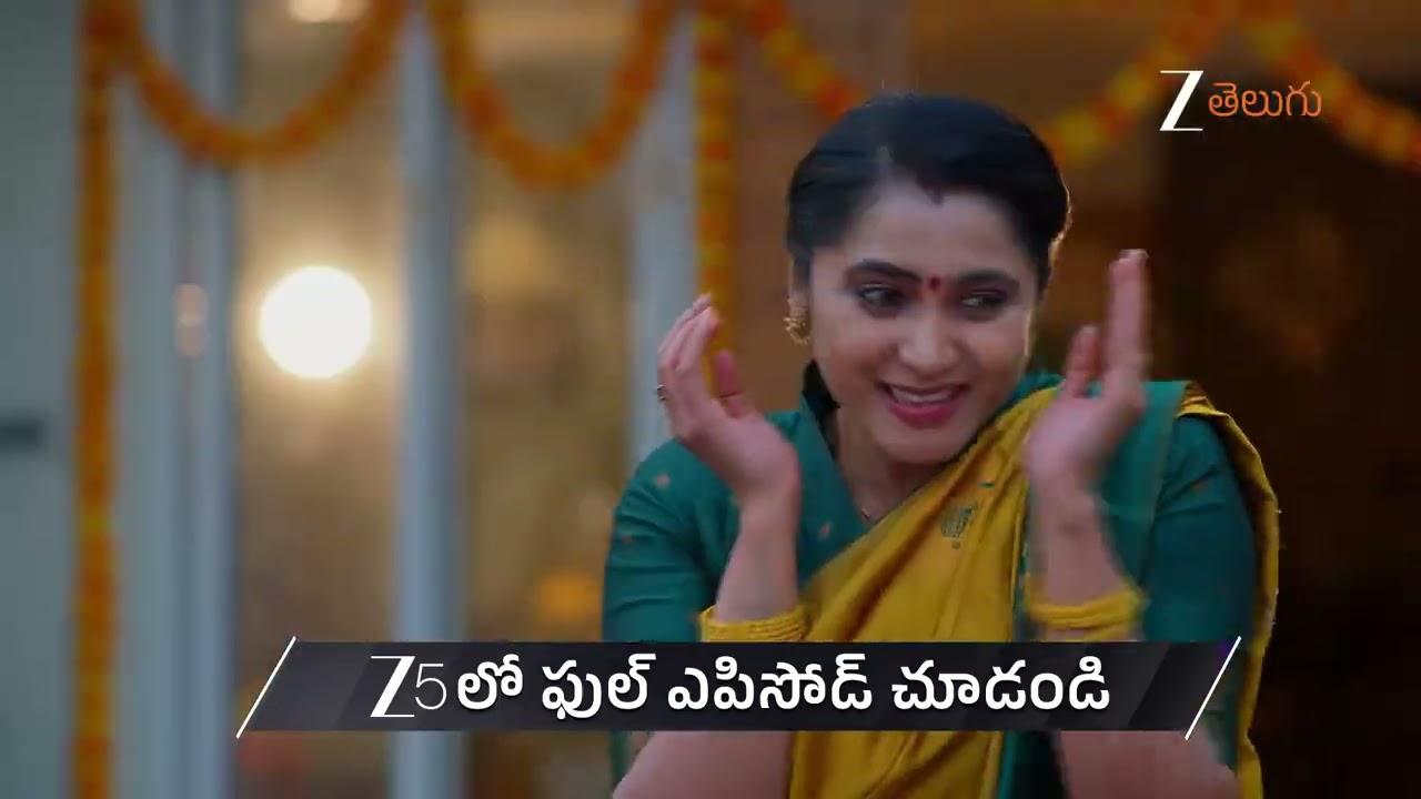 Meghasandesam | Ep - 579 | Preview | Mar 17 2026 | Zee Telugu