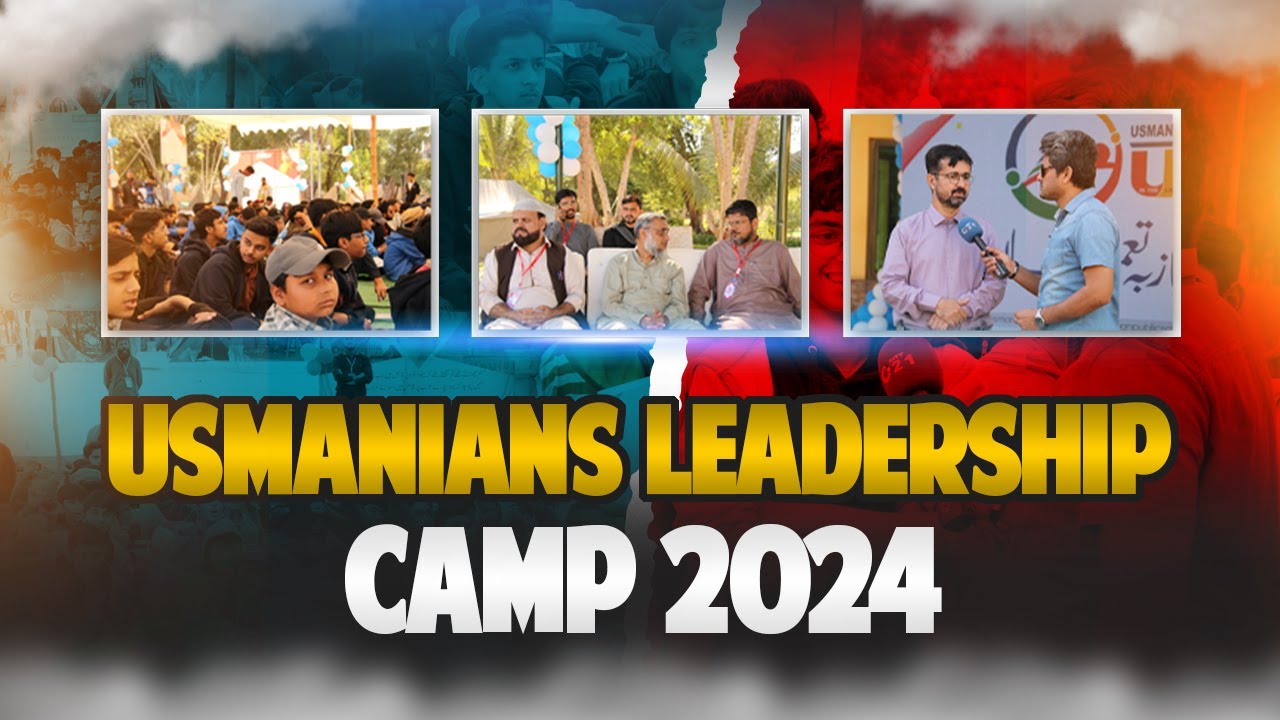 Leadership in Motion: #ULC2024 Camp Highlights