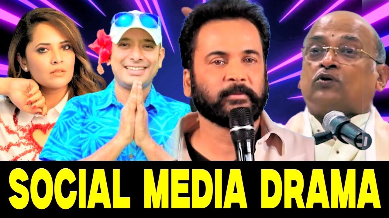 Telugu Social Media Controversy 🔥 Shivaji | Anasuya | Garikapati | Na Anveshana | Full Analysis