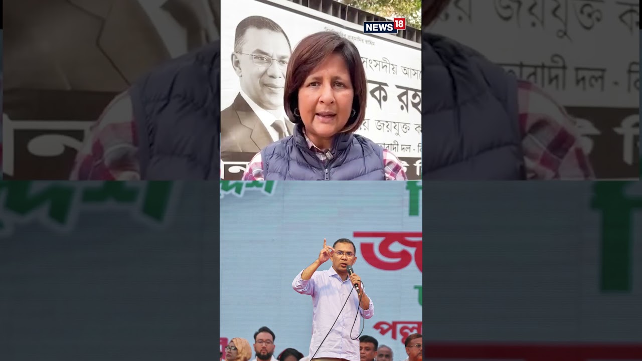 Bangladesh Elections 2026: Tarique Rahman&rsquo;s Landslide Win &mdash; What Next for Dhaka and New Delhi?