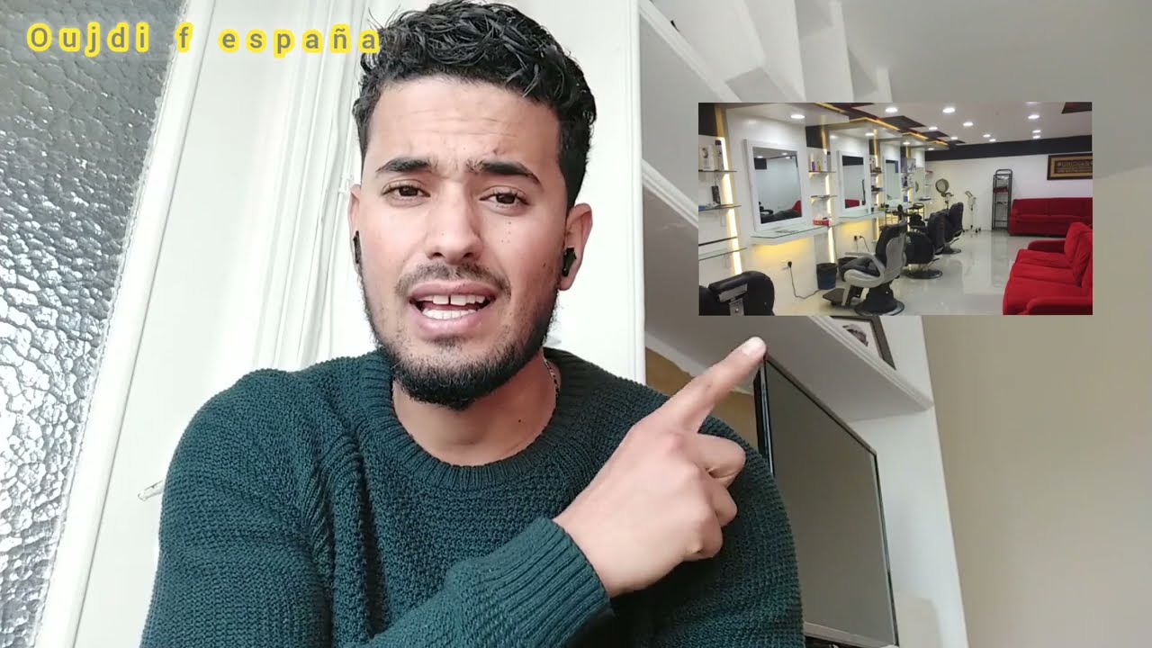 تعرف على 6 حرف مطلوبة بكثرة هنا في إسبانيا 🇪🇸...