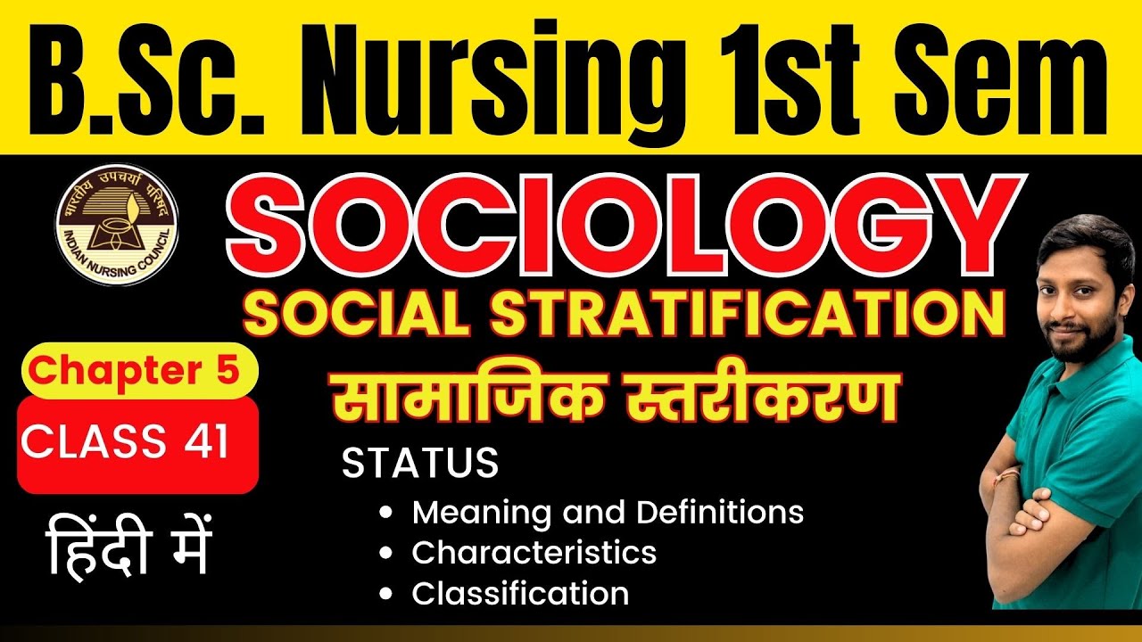 Class 41 | Chapter 5 | STATUS | Meaning and Definitions, Characteristics, Classification