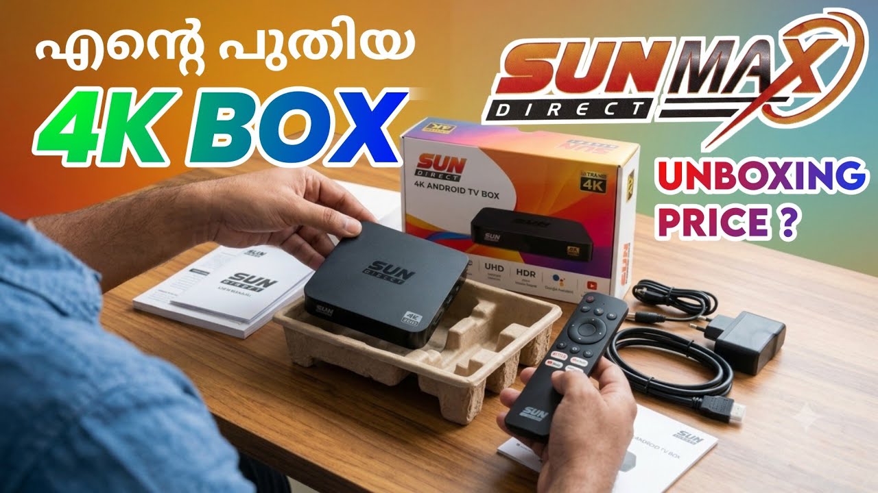 sun direct 4k android box | sun direct 4k set top box price | sun direct max 4k box malayalam | 4k