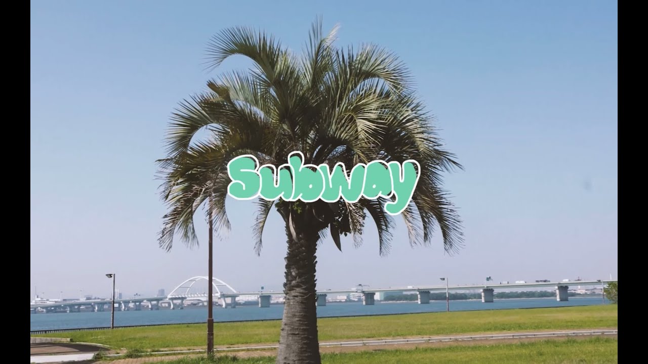 ohina - Subway（Official MV）