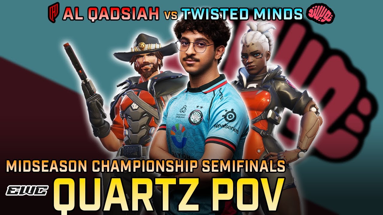 [ Quartz ] Al Qadsiah vs Twisted Minds | OWCS Midseason Championship