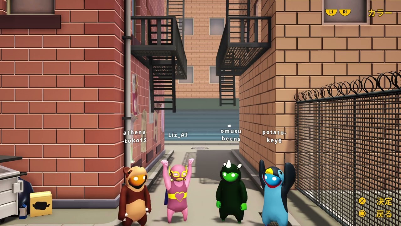 Gang Beasts_20260105230644