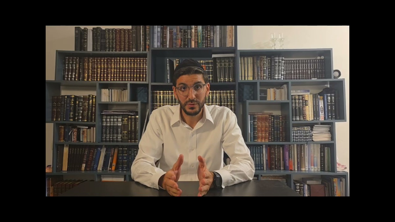 Elloul, un mois refuge - Rav David Rahmine