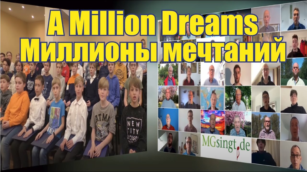 MGsingt de, Knabenchor St. Petersburg und GS Uerdingen: A million dreams