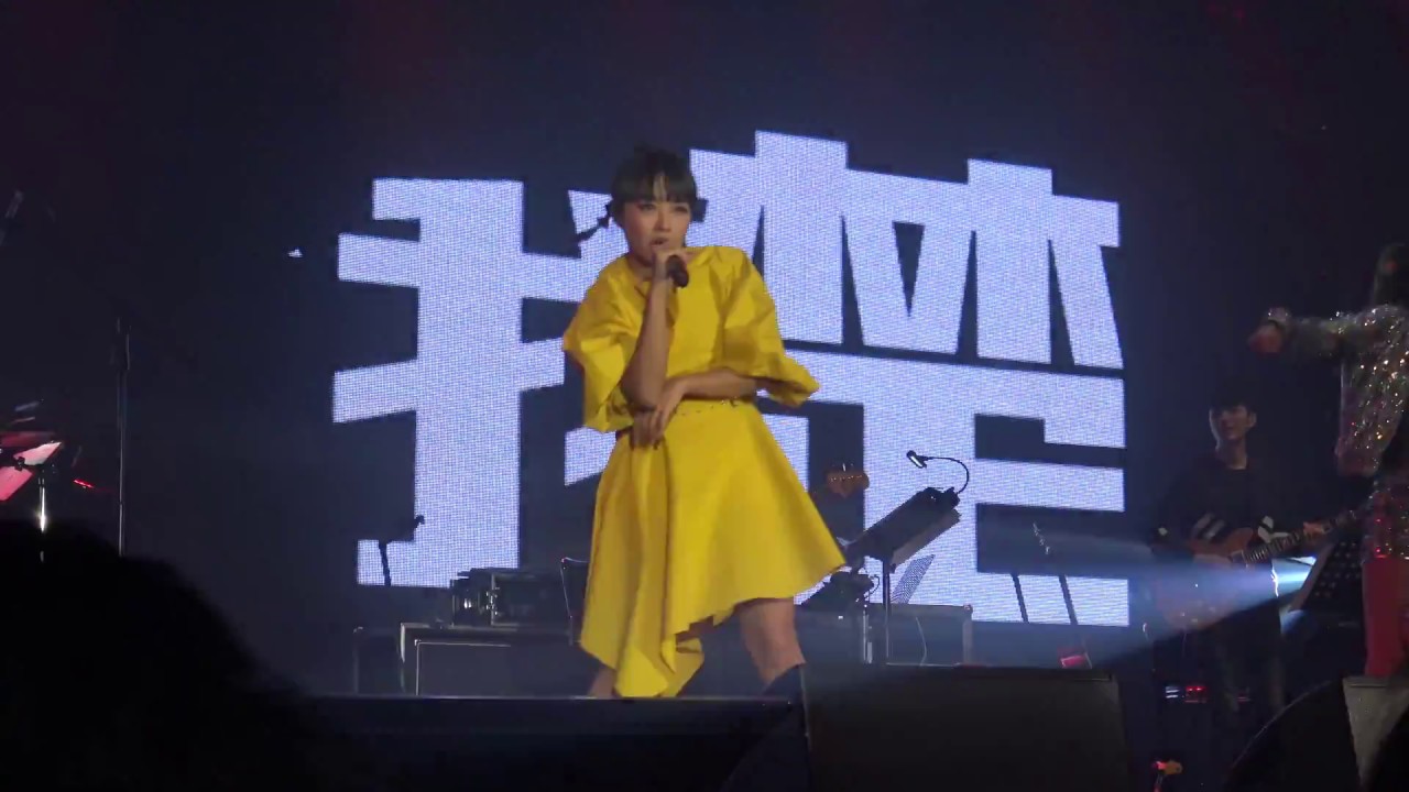 181013《隆重登場 | 獨家試唱 | 陽光路上 | 煞科》@ 糖妹一起演唱會 [Fancam]