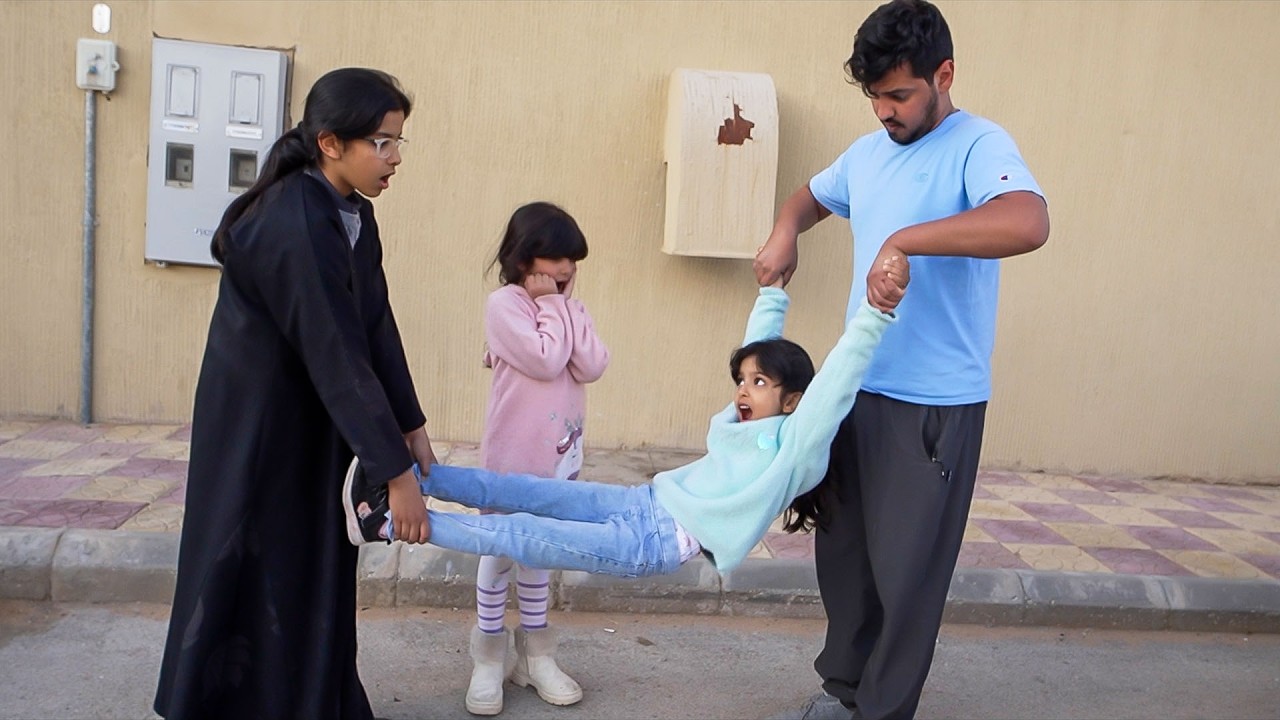 سارة تعبانه وجوجو ودحوم يساعدونها !!