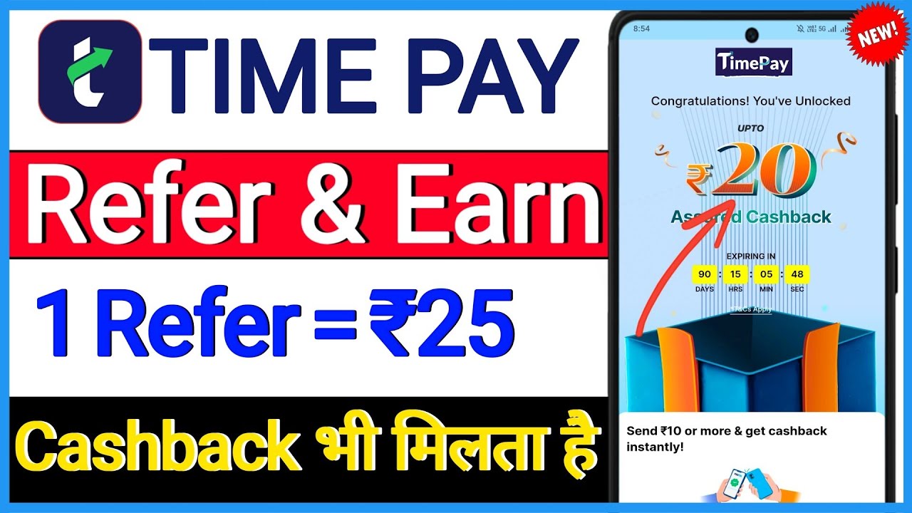 Time pay refer and earn kaise kare//Time pay refer and earn kaise//Time pay app se paise kaise kamye