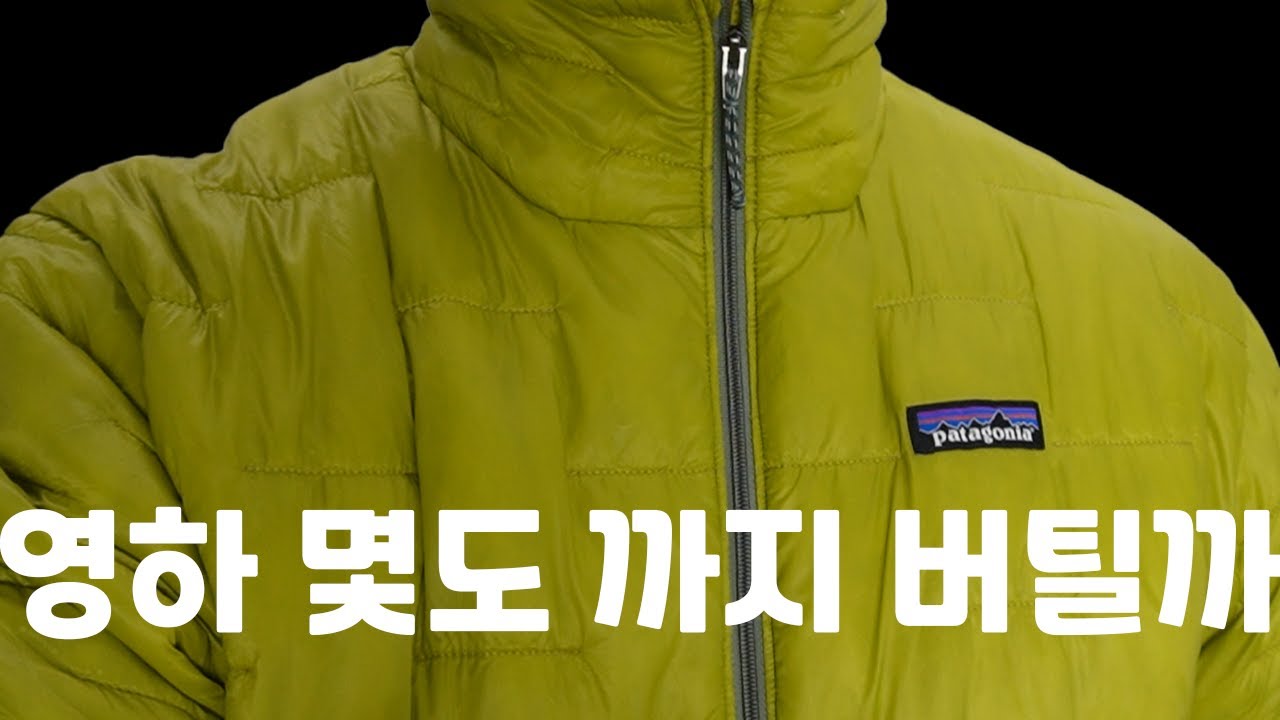 지금 당장 아울렛으로 pt.2