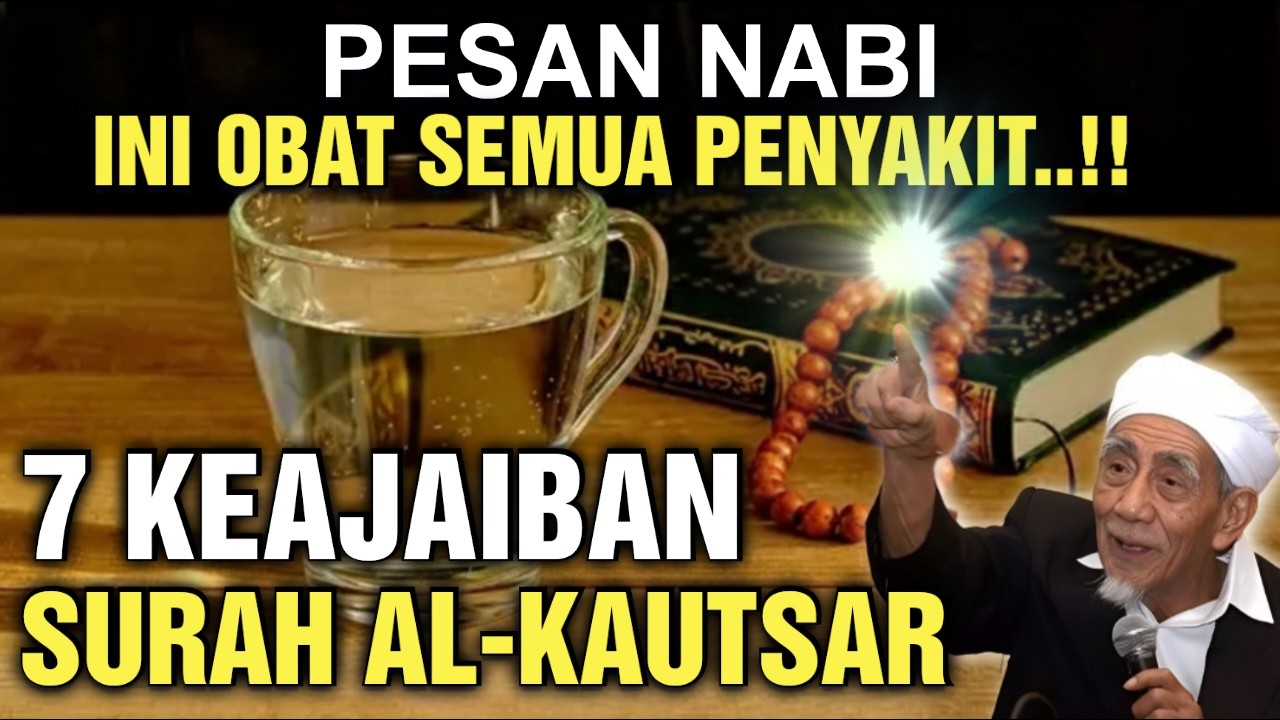 Rutinkan Baca Surah Ini Di Bulan Ramadhan!! Pesan Nabi Ini Adalah Obat Semua Penyakit, ini Caranya