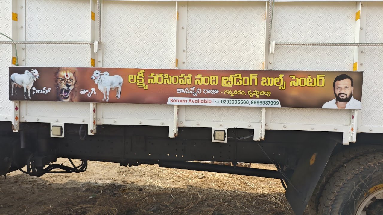 కల్లూరు సీనియర్స్ విభాగంలో 12వ జత TPR & కసెన్నిని రాజా చౌదరి గారు 