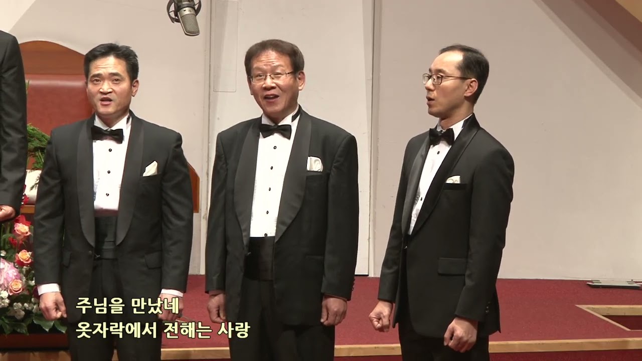 옷자락에서 전해지는 사랑 외 1곡 아비아달중창단