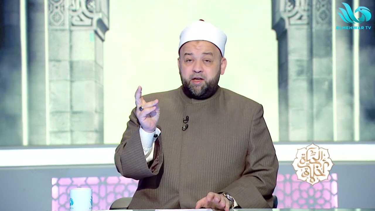 الحياة أخلاق مع الدكتور يسري عزام || 17-2-2026