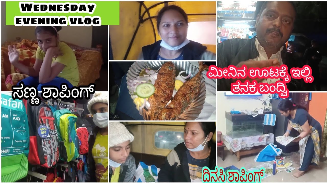 ರಾತ್ರಿ ಸಮಯ ಬೆಂಗಳೂರ್ ಸುತ್ತೋದೆ ಒಂದು ಖುಷಿ 🥰ದಿನಸಿ ಶಾಪಿಂಗ್ ಚಳಿಗೆ ಬಿಸಿ ಬಿಸಿ ಮೀನು ಊಟ ತಿನ್ನೋಕೆ ಏನ್ ರುಚಿ😋