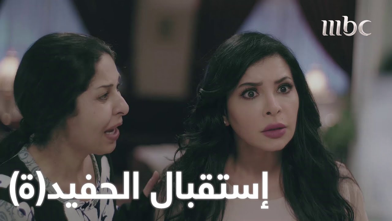 هل تكون موضي هي الحفيدة المُنتظرة!